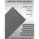 Автомобильный линолеум антистатический, автолин серый монетка-мозайка (50х200см)