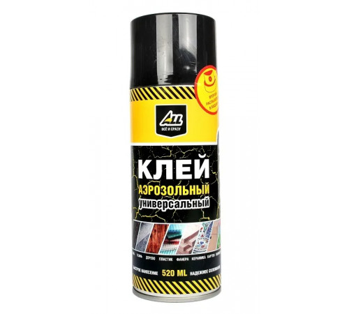 Клей, Особопрочный аэрозольный универсальный клей All-520, 520ml